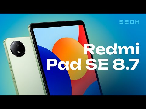 Xiaomi Redmi Pad SE 4G 8.7