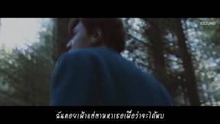 Download lagu || THAISUB || One more time, one more chance - Park Chanyeol #icezungTH mp3 Download lagu || THAISUB || One more time, one more chance - Park Chanyeol #icezungTH mp3