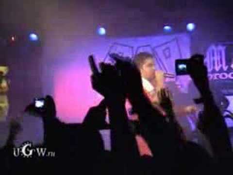 NONAMERZ -Podnimaus Vishe-