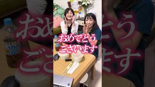 ヒカキンさん💐 #shorts