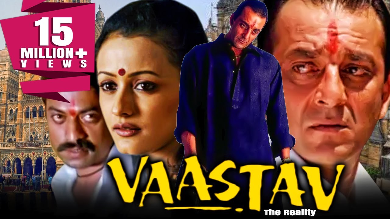 संजय दत्त की धमाकेदार एक्शन फिल्म | Vaastav (HD) | Namrata Shirodkar, Paresh Rawal, Mohnish Bahl