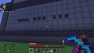 マイクラしますよー