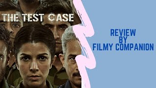 Review of The Test Case Web Series