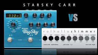 Video thumbnail for Bigsky vs Valhalla Shimmer: Getting Similar Results by Starsky Carr