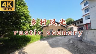 鄉村騎行，帶你看最真實的農村Riding in the countryside will show you the most authentic countryside