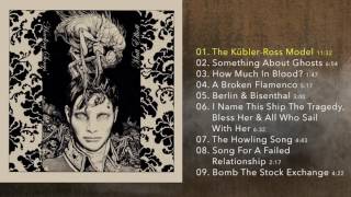 Matt Elliott ‎– Howling Songs (2008) [FULL ALBUM]