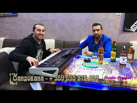 Мими Сандокана