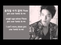 Jung Yong Hwa (CNBLUE) ft. Verbal Jint - Energy ...