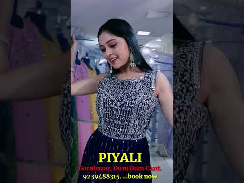 Piyali Shopping mall | Durga Pooja collection 2023 | #durgapuja #pujacollection2023 #yashila