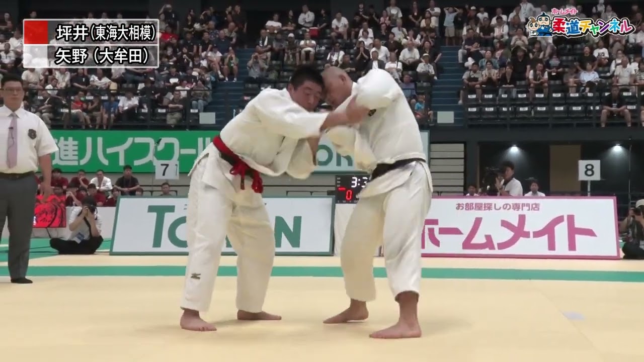 【柔道チャンネル】男子決勝 東海大相模高校vs大牟田高校「令和7年度金鷲旗高校柔道大会」｜YouTube動画