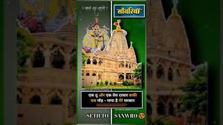 Download lagu mohan suthar mp3