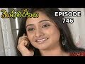 Episode 746 Of MogaliRekulu Telugu Daily Serial Srikanth Entertainments Loud Speaker