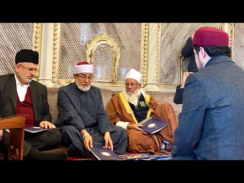 Kıraat İcazeti Muhammed Yahya Yıldızhan/ إجازة من الشيخ احمد عيسى المعصراوي لطالبه محمد يحيى يلدزخان