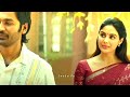 Vaa Vaathi Vaa Vaathi WhatsApp Status Vaathi Movie Dhanush Samyukthamanon Vaathiviews Vaathi