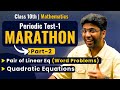 Class 10th Maths Periodic Test Marathon Part 2 Shobhit Nirwan