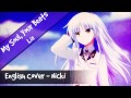 Angel Beats! - My Soul, Your Beats! - English Cover ...