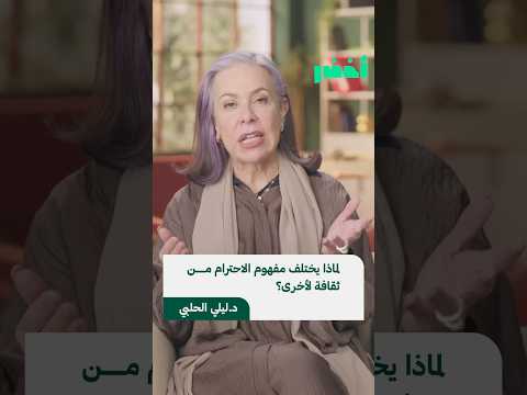 Yemeni Windows Media