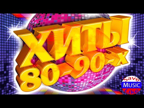 Danny Brown - Lie 4 (90's Remix)