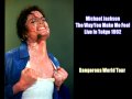Michael Jackson - The Way You Make Me Feel ...