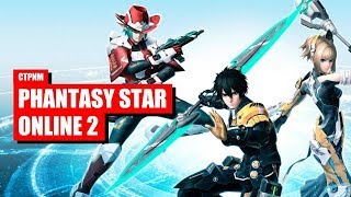Стрим Phantasy Star Online 2 — Первый взгляд спустя восемь лет
