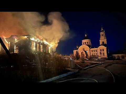 У сельского батюшки сгорел дом