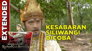 Download lagu Kesabaran Prabu Siliwangi Coba Dipermainkan - Kembalinya Raden Kian Santang mp3 Download lagu Kesabaran Prabu Siliwangi Coba Dipermainkan - Kembalinya Raden Kian Santang mp3