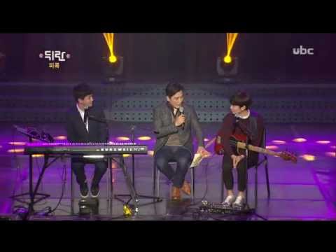 뒤란 141221 정동하,지브라의 음악공장,피콕 (4)