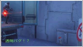 【フォートナイト2】のんびりフォトナやる10　透明バグ！？
