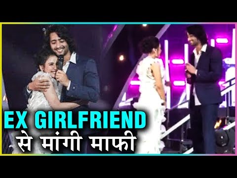 download lagu mp3 mp4 Shaheer Sheikh News Indonesia, download lagu Shaheer Sheikh News Indonesia gratis, unduh video klip Shaheer Sheikh News Indonesia