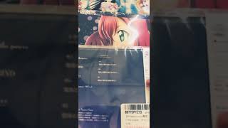 ついに届いた！？