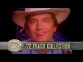 George Strait - Strait Out Of The Box: Part 1 George Strait - Strait Out Of The Box: Part 1