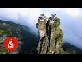 Finding Tranquility In China S Extraordinary Wuling Mountains
