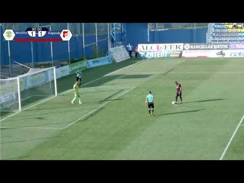 🏆 Kapuvári SE – Történelmi győzelem a Vármegyei Kupában | Döntő összefoglaló