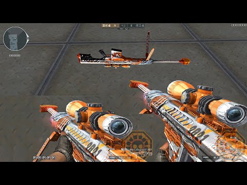 CF: Barrett M82A1-Born Beast CF APP [CrossFire]