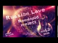 Rominoid Project Track 3 Russian Love Vol.2 