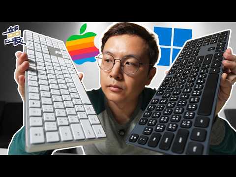 這把真的能取代 Apple 鍵盤？防潑水＋高顏值！B.FRIEND K2 / K8 開箱實測