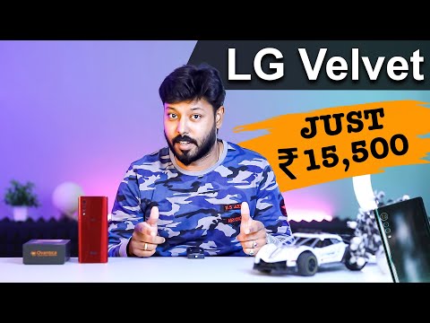 LG Velvet Review - Flagship Android SmartPhone in 2023 | Unbox the sleek and stylish smartphone🤩
