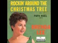 Rockin' Around The Christmas Tree (Trap Remix ...