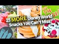25 MORE Disney World Snacks You Can't Miss in 2024