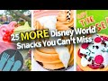 25 MORE Disney World Snacks You Can T Miss In 2024