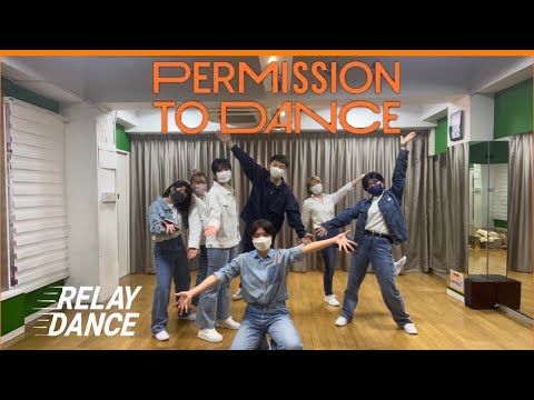【Relay Dance】BTS (방탄소년단) - Permission to dance / 커버댄스 by CALL UP SOUL