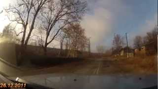 Latunas Timis Banat Romania