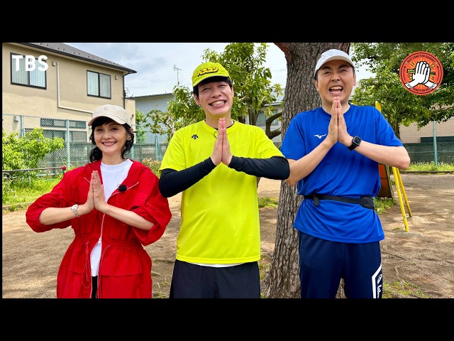 ベスコングルメ★アンガ田中オススメ！小田急線・千歳船橋の広島お好み焼き名店へ🈖🈑