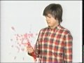 Dylan Sprouse NEW Disney Channel Logo
