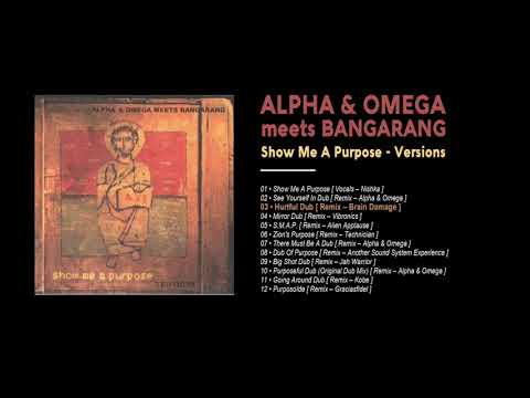 Brain Damage - Hurtful Dub