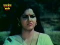 Kahe Jiya Dukhawala Bhojpuri Classic काहे जिया दुखवलs दूल्हा �