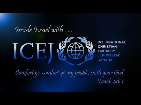 1. Inside Israel - Episode 1