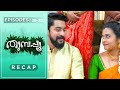 thumbapoo last week highlights.... mazhavil manorama