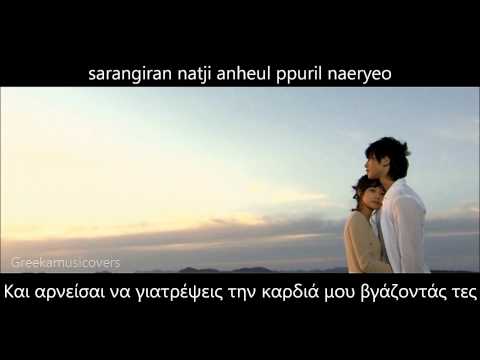 download lagu mp3 mp4 Download Drama Korea A Love To Kill, download mp3 Download Drama Korea A Love To Kill free download, download mp3 Download Drama Korea A Love To Kill