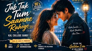 Download lagu Jab Tak Tum Saamne Rahoge - Remastered | Aruj | 90’s Evergreen Bollywood | DEXMusicStudio mp3 Download lagu Jab Tak Tum Saamne Rahoge - Remastered | Aruj | 90’s Evergreen Bollywood | DEXMusicStudio mp3